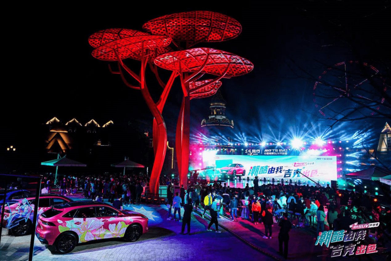 广东赛场创意大幕：东热峰会八强决赛吸引全国关注(沙盘比赛视频)