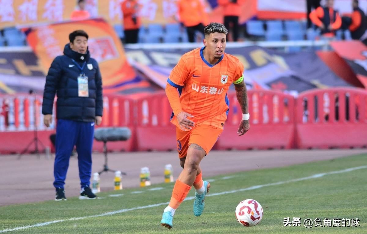 广州恒大出征亚足联杯，积极备战上港的简单介绍