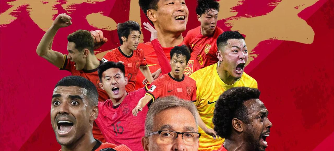 关于球队士气高昂：连续几场比赛都取得胜利的信息